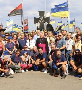 Il gruppo di Mean in Ucraina